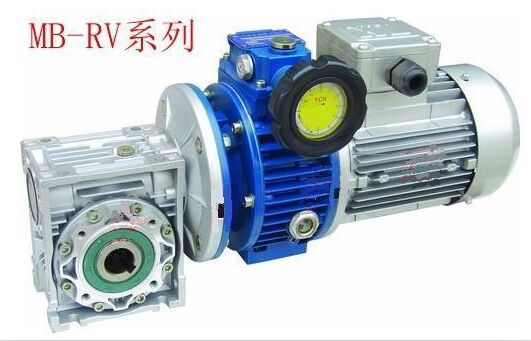 MB系列行星磨擦式無級變速機